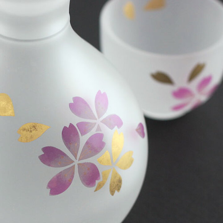 楽天市場】姫かのこ 酒器三点揃 桜舞う高級感のある曇りガラスの徳利 