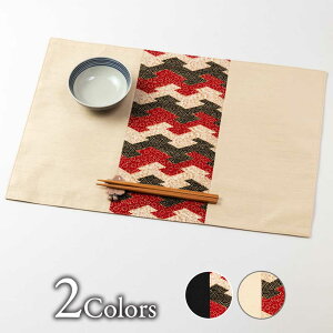 �S�����M�@�H����@�����`�����}�b�g (IKI-1530)�@45×31cm�@�������̕z���i�@�a���_���a���̃v���[�X�}�b�g�@���^���@�傫�߃T�C�Y�@�|���G�X�e���{�ȁ@���{���@Fabric place mat Fukuoka craft