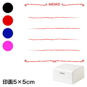 memor@bZ[WX^vZ@5×5cmTCY (5050)@`pfUCV[Y@Self-inking stamp Message stamp