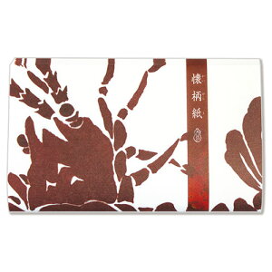 yzay@@[CV@30 (KG-064)@Kaishi Washi-club@哤CLgp@Z߂̊Gŗʈ͋CŎg