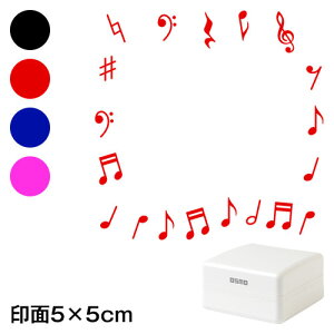 ty@bZ[WX^vZ@5×5cmTCY (5050)@pfUCV[Y@Self-inking stamp Message stamp