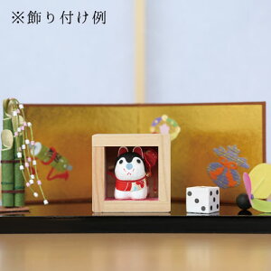 正月干支飾り歳ます犬張り子めでたやNewYear'sdecoration,Japanesezodiacdog