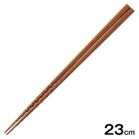 らーめん箸　23cm　麺類専用箸　麺の太さに合わせた先端加工　グラポート　Ramen chopsticks