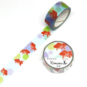 SAIEN@Kimono@VYUU@}XLOe[v@ 15mm (GR-2001)@7m@g_^Cv@aXe[Vi[