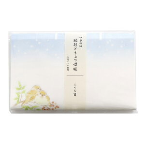 SAIEN@NǂԂ@ӂ琝 (No.3061)@20@ɗ\a@17.5×14.5cm@a@a@