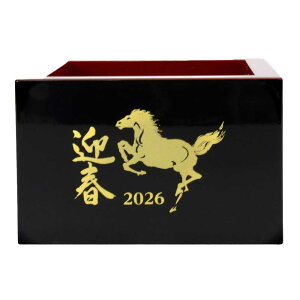 ݖ{g񏤓X@x@8ٓhei߁j@2026N@ߘa8N@U镑ɂ傤ǗǂTCY@̑ɏEuEȂǂɂ@LOi@v`Mtg@@p[eB[