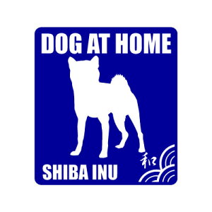 ČVGbgXebJ[iDOG AT HOMEj ObY G   