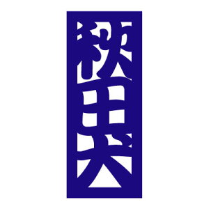 HcXebJ[ip^j ObY G   
