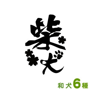 햼XebJ[iaj Hc b㌢ IB l Č kC {  ObY G      IWi v[g 