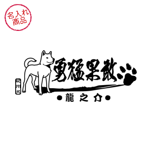 IB XebJ[ E҉ʊ@Ԃ⌺ւɂ킢IWifUCybgG ObY O CXg