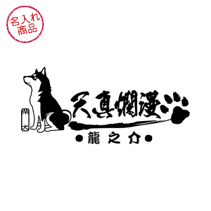 Č XebJ[ V^ࣖ@Ԃ⌺ւɂ킢IWifUCybgG ObY O CXg ČObY