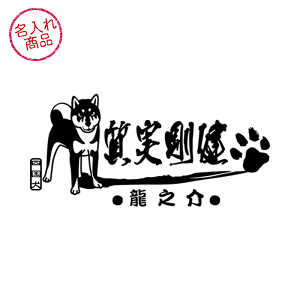 l XebJ[ @Ԃ⌺ւɂ킢IWifUCybgG ObY O  CXg