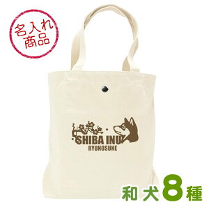 Og[gobO ~/gia8j Hc b㌢ IB l kC  {Xsbc { ObY G obO GRobO  U sNjbN v[g