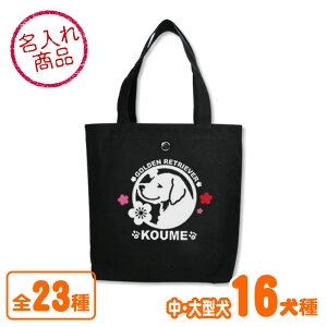 Og[gobO ~iE^j S[fgo[ uh[go[ {[_[R[ o[j[Y}EehbO uhbO VxAnXL[ tR[ W[}