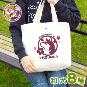 Og[gobO ~iaj Hc b㌢ IB l kC  {Xsbc { ObY G obO GRobO  U v[g