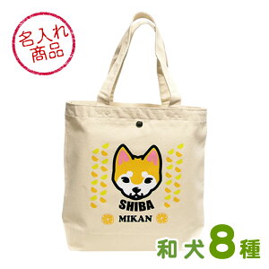 Og[gobOi܂j| a8 Hc b㌢ IB l kC  {Xsbc { ObY G obO GRobO  U sNjbN