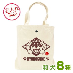 Og[gobO ΂iaj Hc b㌢ IB l kC  {Xsbc { ObY G obO GRobO  U sNjbN v[g ybg