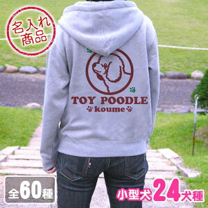 Op[J[i^Abv obNvgj gCv[h ` _bNXth |jA V[Y[ pO [NV[eA ps t`uhbO ~j`AViE