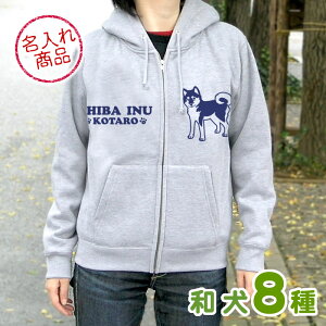 Op[J[ aCXg/tgiIׂ8j Hc b㌢ IB l kC  {Xsbc { ObY G v[g I[i[ EFA ybg ČObY