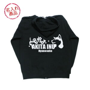 Hc ObY Op[J[ i~/gj obNvg  v[g  G I[i[EFA