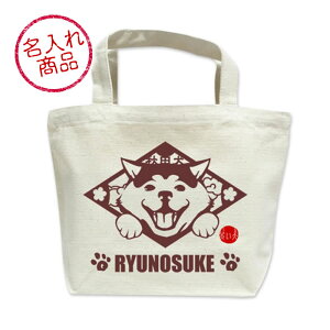 O~jobO ΂iHcj H` ObY G v[g   l[ U IWi I[_[Ch