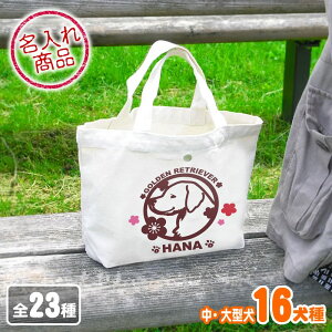 O~jobO ~iE^j S[fgo[ uh[go[ {[_[R[ o[j[Y}EehbO uhbO VxAnXL[ tR[ W[}V