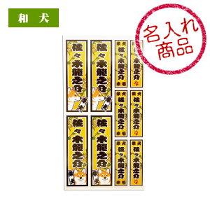 Č ЎDV[@Č  V[ ObY G O  