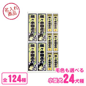 ЎDV[i^j gCv[h ` _bNXth |jA V[Y[ pO [NV[eA ps t`uhbO ~j`AViEU[ }`[Y R[M