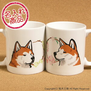 OyA}OJbv HcƉԊہ@ybg O  v[g a  j 킢  l[ IWi ObY G