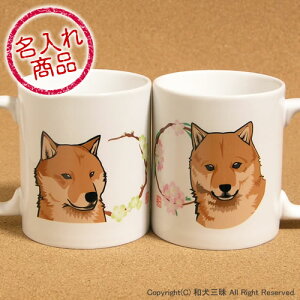 yOyA}OJbvz kCƉԊہ@ybg O  v[g a  j 킢  l[ IWi ObY G 