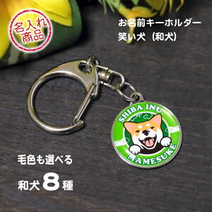 L[z_[ ΂iaj Hc b㌢ IB l Či āj  {Xsbc O  ObY G O ČObY