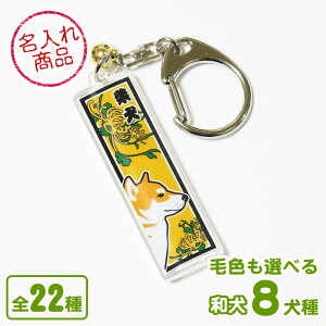 OL[z_[ ЎDiaj Hc b㌢ IB l Či āj kC  {Xsbc ObY G  O ČObY