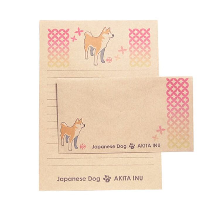 楽天市場 秋田犬と七宝レターセット かわいい和風デザインのオリジナルイラストが印刷されたペット雑貨 誕生日 プレゼントや贈り物ギフト 結婚祝いやイベントの記念品にも最適な和柄の愛犬グッズ シンプル おしゃれ 封筒 便箋 和犬三昧 楽天市場店