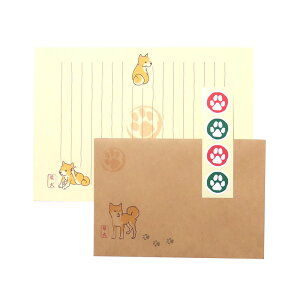 レターセット 柴犬ポーズ(赤柴・黒柴・白柴) かわいい和風デザインのオリジナルイラストが印刷されたペット雑貨 グッズ 手紙 メッセージ