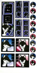 lV[iЎDV[j 킢afUC̃IWiCXgꂽybgG݁Bav[g②蕨MtgAjCxg̋LOiɂœKȘä