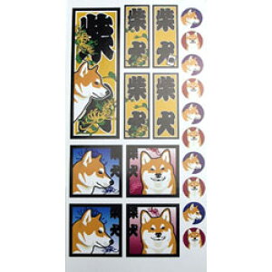 ČV[iЎDj 킢afUC̃IWiCXgꂽybgG݁Bav[g②蕨MtgAjCxg̋LOiɂœKȘäObY