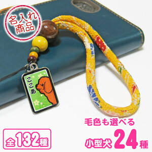 O߂Xgbvi^j gCv[h ` _bNXth |jA V[Y[ pO [NV[eA ps t`uhbO ~j`AViEU[ }`