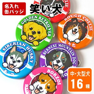 O ʃobW ΂iE^j32mm S[fgo[ uh[go[ {[_[R[ o[j[Y}EehbO uhbO VxAnXL[ tR[ W[