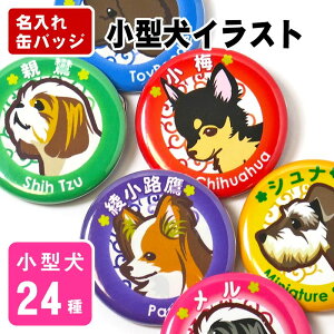 O ʃobWi^CXgj32mm gCv[h ` _bNXth V[Y[ |jA pO [NV[eA ps t`uhbO ~j`AViEU[ }`