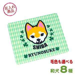 O}EXpbhi܂j Hc b㌢ IB l Č Č Č kC  {Xsbc ObY G  킢