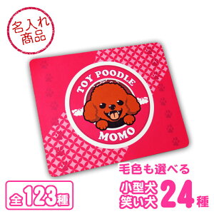 O}EXpbh ΂i^j gCv[h ` _bNXth |jA V[Y[ pO [NV[eA ps t`uhbO }`[Y R[M[ ~j`A