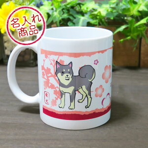 Č ObY O}OJbv Č|[YiԎ//āj afUĈ킢 G  v[g a 