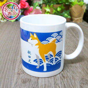 O}OJbviHcƐCgj 킢afUC̃IWiCXgꂽybgG݁B⎔̂Oł͂Iav[g②蕨MtgAj