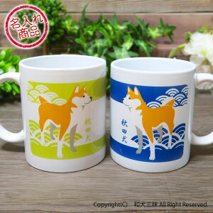 HcEyA}OJbviHcƐCgj@킢afUC̃IWiCXgꂽybgG݁B⎔̂Oł͂Iav[g②蕨