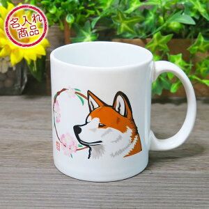 O}OJbviHcƉԊہj Ԗ  Ֆ afUĈ킢ObY G v[g 킢 