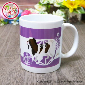 O}OJbv ༂Ɵ{ 킢afUC̃IWiCXgꂽObY G v[g