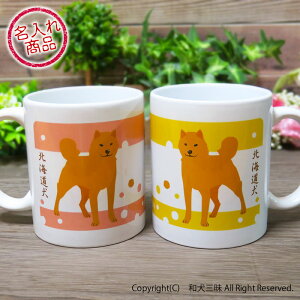 kC yA}OJbvikCƂj@킢afUC̃IWiCXgꂽybgG݁B⎔̂Oł͂Iav[g②