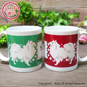 {XsbcEyA}OJbv@킢afUC̃IWiCXgꂽ{XsbcObY G  v[g