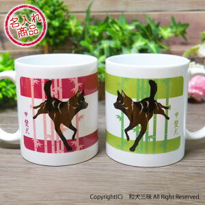 b㌢EyA}OJbvib㌢ƒ|j 킢afUC̃IWiCXgꂽybgG݁B⎔̂Oł͂Iav[g②蕨Mtg