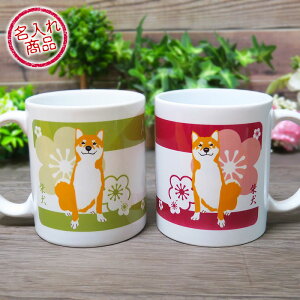 Č ObY G݁@ČƔ~ yA}OJbv@킢afUC v[g